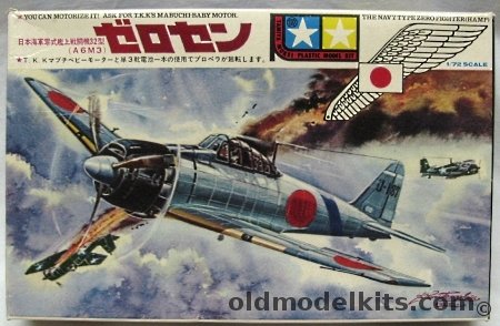 Tamiya 1/72 Mitsubishi A6M3 'Hamp' Zerosen Motorized, FA101 plastic model kit